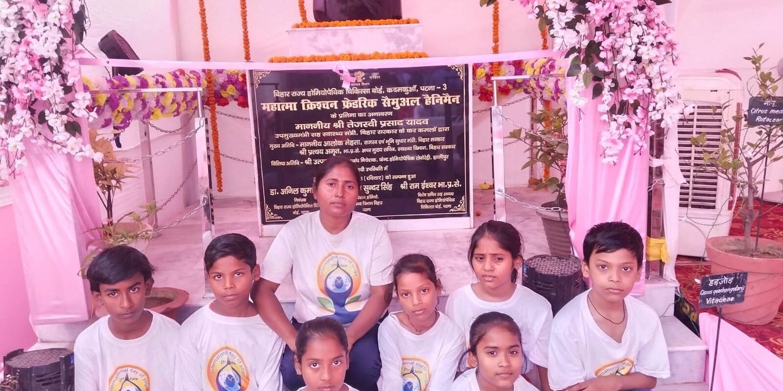 MAVIKA2